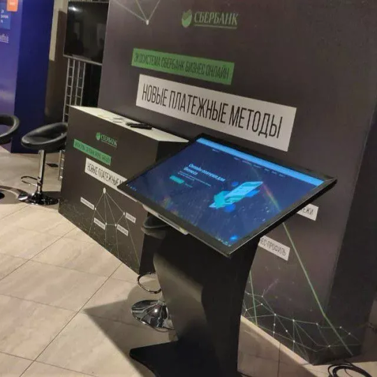 Аренда интерактивных столов для мероприятий в Москве